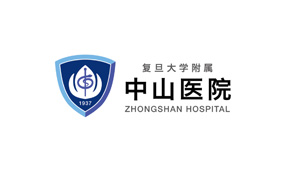 復(fù)旦大學(xué)附屬中山醫(yī)院